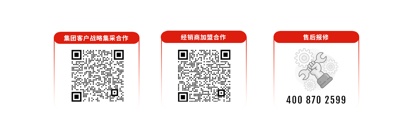 科拓道閘400客服電話：4008702599，科拓400客服電話：4008702599，	科拓售后電話：4008702599，科拓停車場系統客服電話：4008702599，科拓售后服務電話：4008702599，科拓停車系統400電話：4008702599